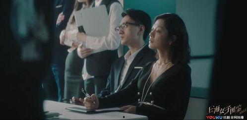 上位2在线观看,巅峰对决,在线观看揭秘 第2张 上位2在线观看,巅峰对决,在线观看揭秘 第2张