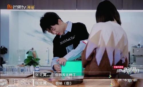 仁川3c重聚爆料事件视频,独家视频揭秘幕后真相 第1张 仁川3c重聚爆料事件视频,独家视频揭秘幕后真相 第1张