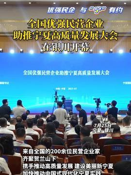 旌阳电视台新闻爆料群,聚焦民生热点，传递社会声音  第3张