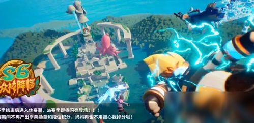 香肠派对皮肤爆料2024最新,全新视觉盛宴,等你来战! 第1张 香肠派对皮肤爆料2024最新,全新视觉盛宴,等你来战! 第1张