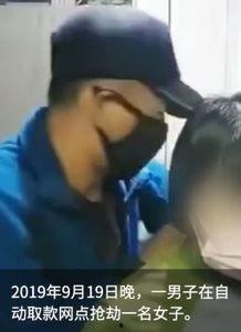 山东女子爆料视频大全最新 第2张 山东女子爆料视频大全最新 第2张