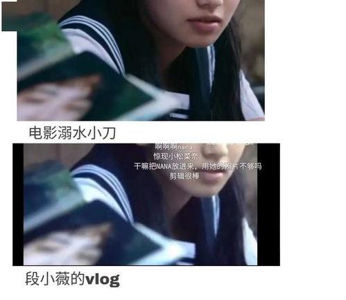 进娱乐圈为了吃瓜推文,吃瓜成瘾,明星背后的“瓜农”之路 第1张 进娱乐圈为了吃瓜推文,吃瓜成瘾,明星背后的“瓜农”之路 第1张