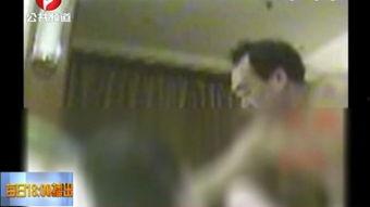 永年最新事件爆料视频大全,视频爆料揭示惊人真相 第2张 永年最新事件爆料视频大全,视频爆料揭示惊人真相 第2张